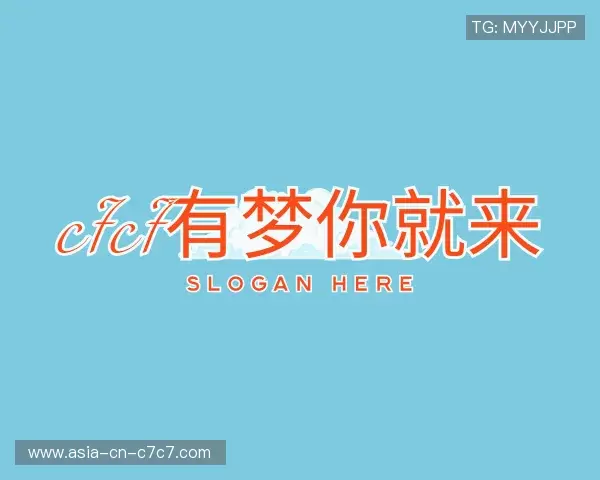 认识c7c7.app官网